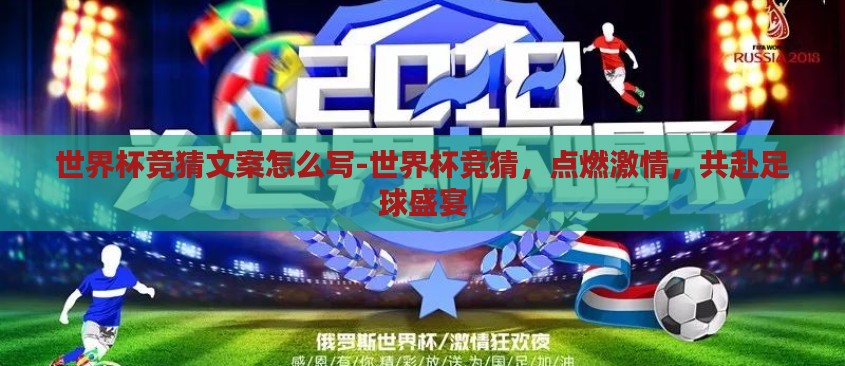 本文目录导读,
