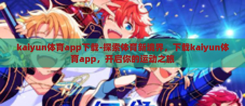 本文目录导读,