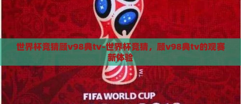 本文目录导读，