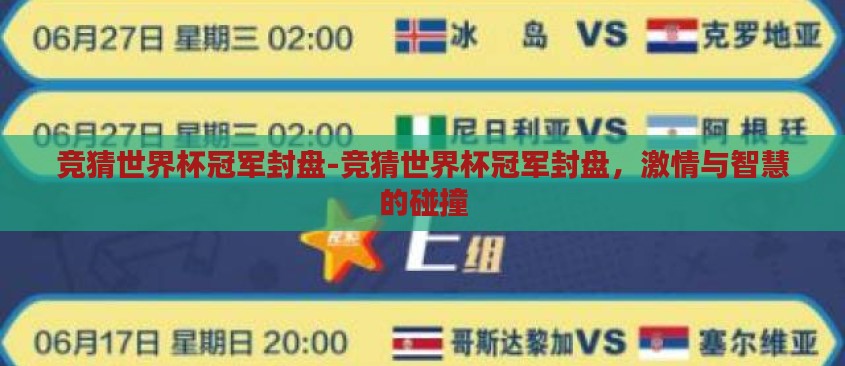 本文目录导读,