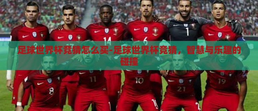 kaiyun体育入口-探索kaiyun体育的多元化魅力，解锁运动激情的无限可能