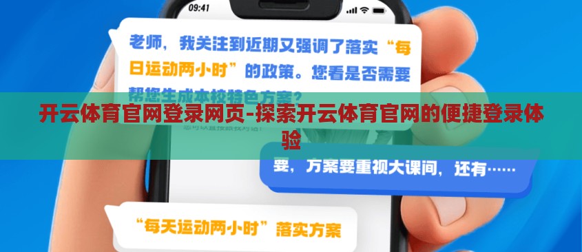 本文目录导读，