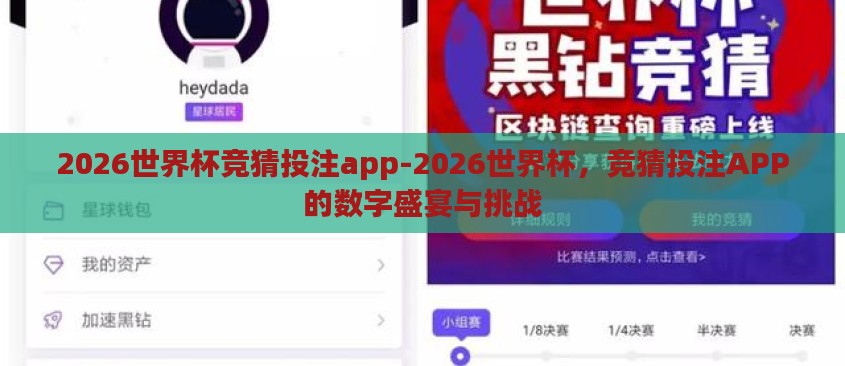 kaiyun网页版-畅游云端，探索kaiyun网页版的无限可能