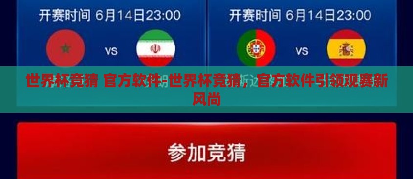 本文目录导读，