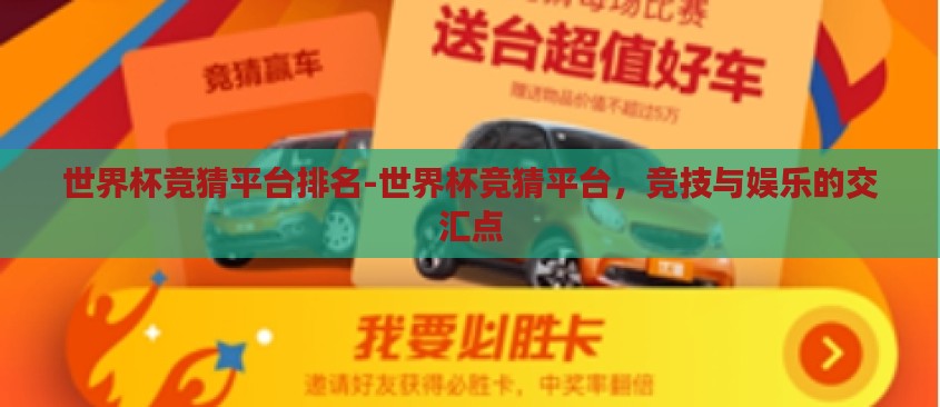 kaiyun体育官网-探索kaiyun体育官网,一站式体育爱好者乐园 kaiyun体育官网-探索kaiyun体育官网,一站式体育爱好者乐园
