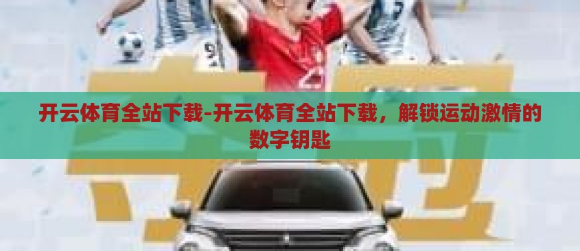 本文目录导读,