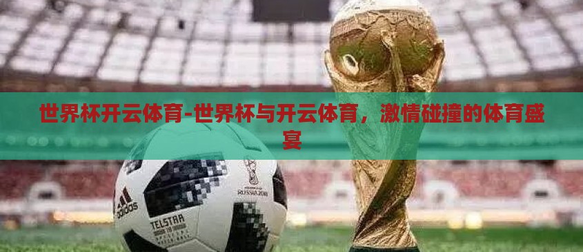 本文目录导读,